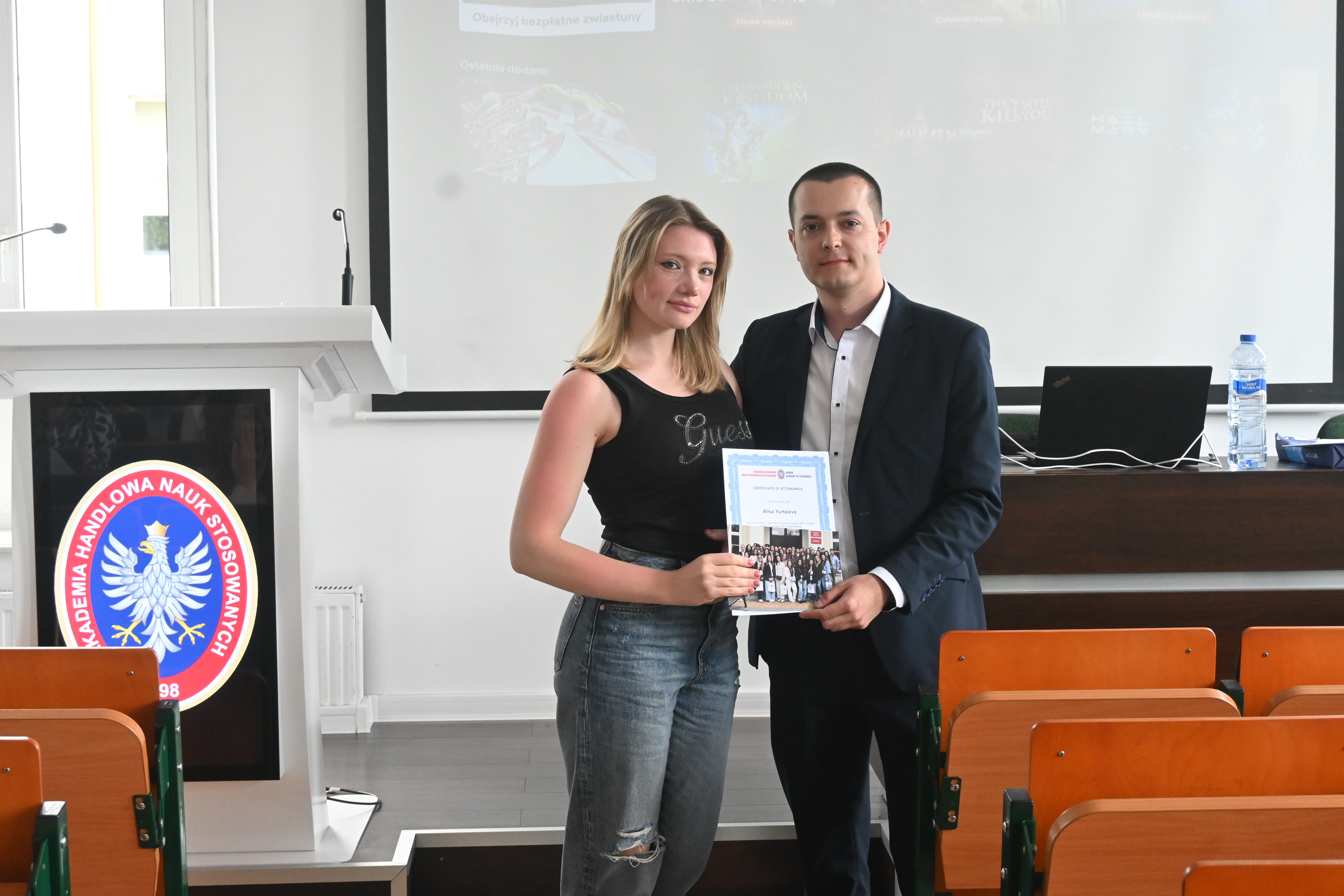 Erasmus + BIP